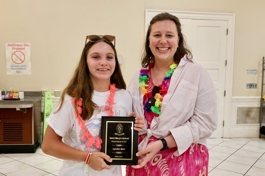 圣玛丽女子高中的师资力量与小班教学